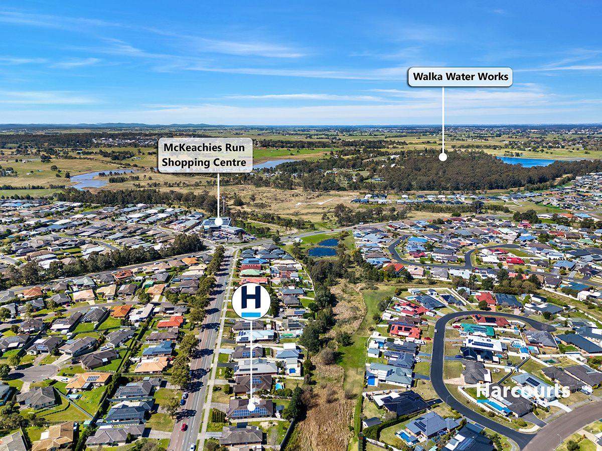 House for Sale: Aberglasslyn, NSW 2320, NSW, 2320