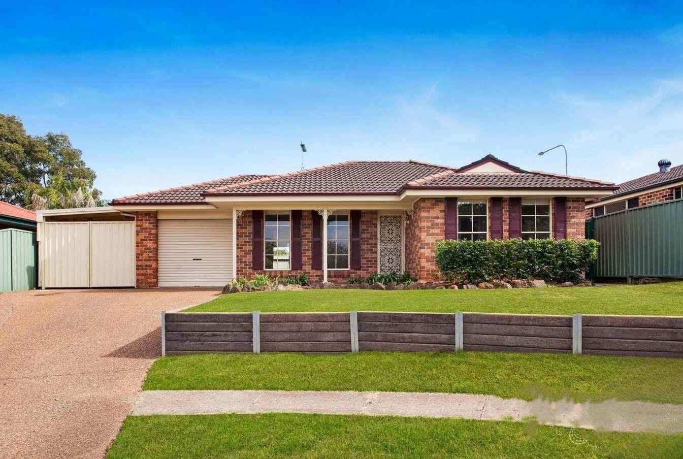 GREAT SIZED FOUR BEDROOM HOME WITH POOL!: NSW Quakers Hill, NSW 2763 House | Prop-GPT the AI-Powered Property Portal