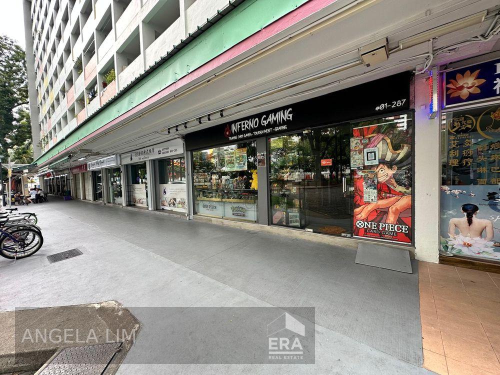 HDB - Shop for Sale, Lorong 7 Toa Payoh 8 Lorong 7 Toa Payoh, SGD 1,988,888 | Leasehold