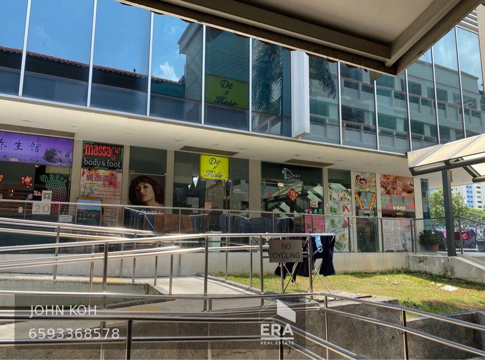 HDB - Shop for Sale, Upper Serangoon Road The Midtown, SGD 1,910,650 | Leasehold 99