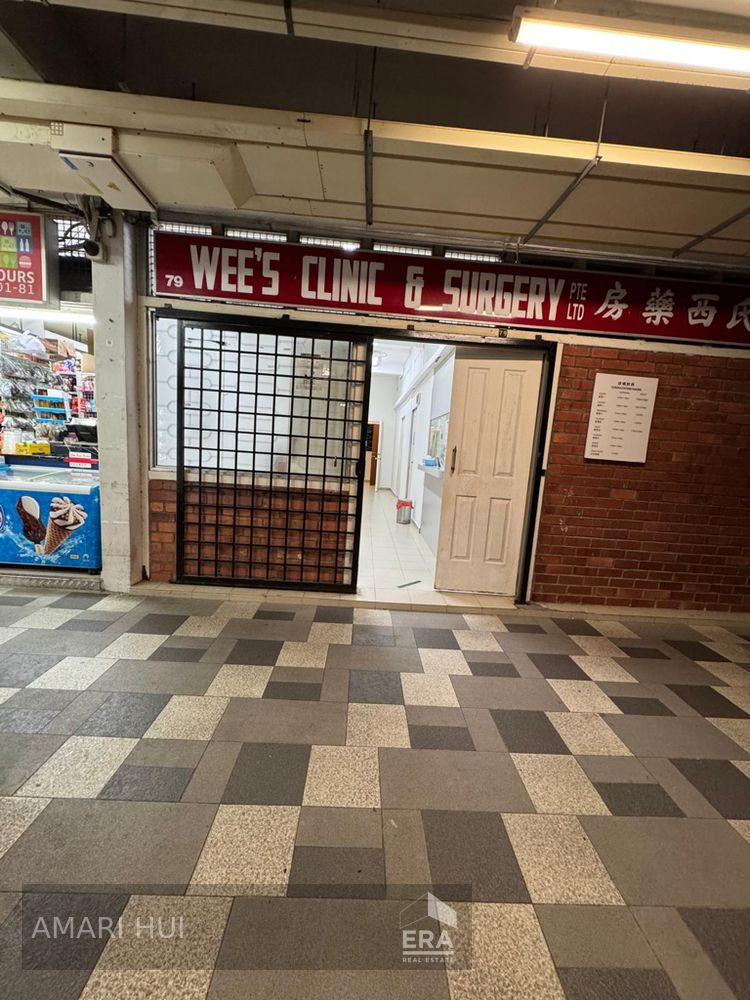 Prop-GPT: Shophouse:   Bedok North Avenue 2 418 Bedok North Avenue 2 For Sale