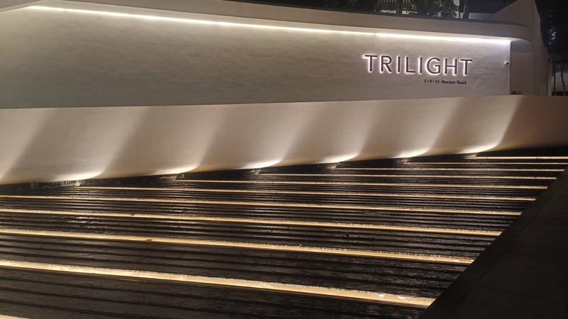Prop-GPT: Condominium: D11  Trilight