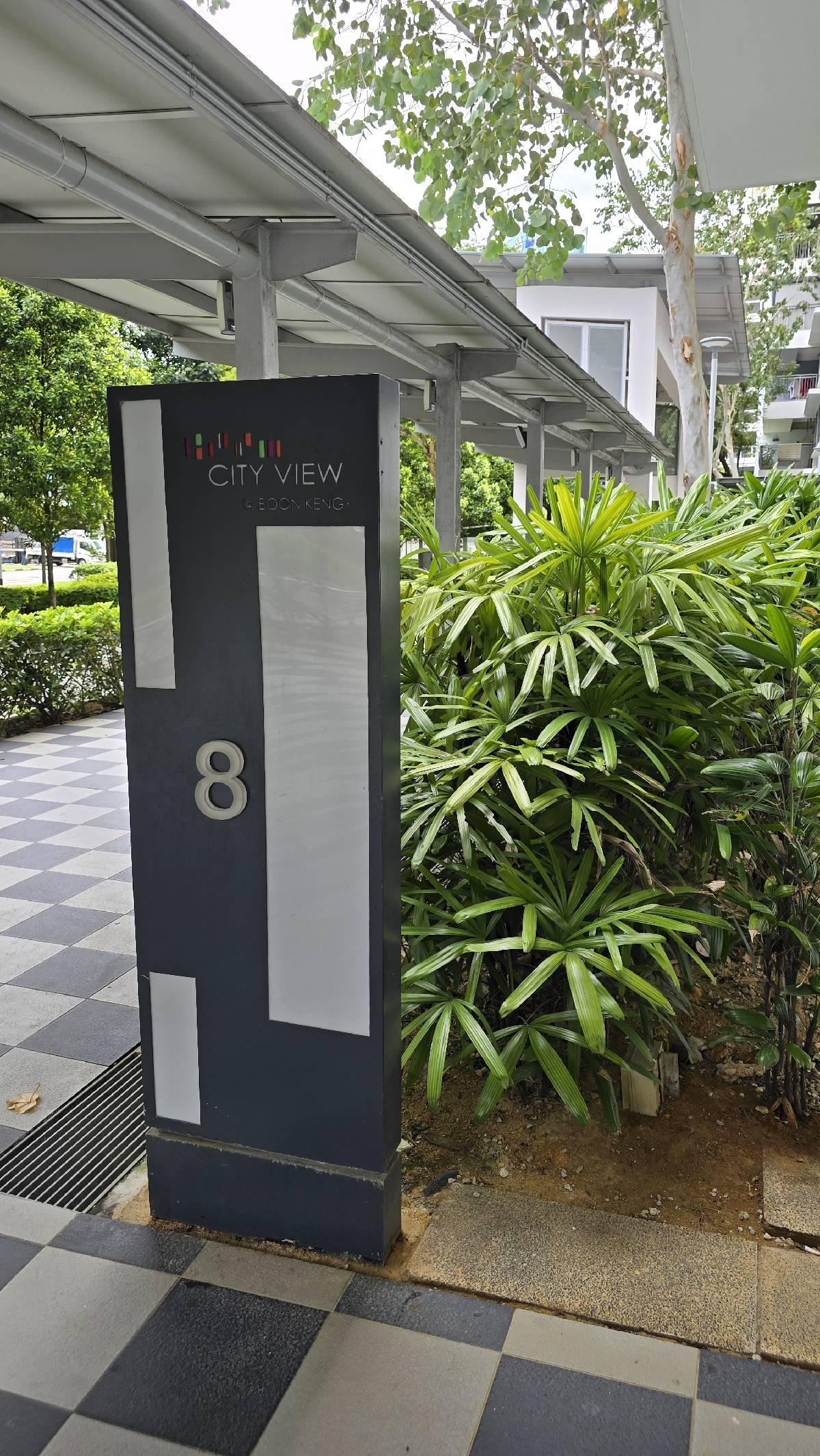 HDB Apartment for Sale, 8 Boon Keng Road HDB Apartment For Sale, $1,250,000, 3 Bed 2 Bath 1,238 sqft $1,010.00 psf, SGD 1,250,000