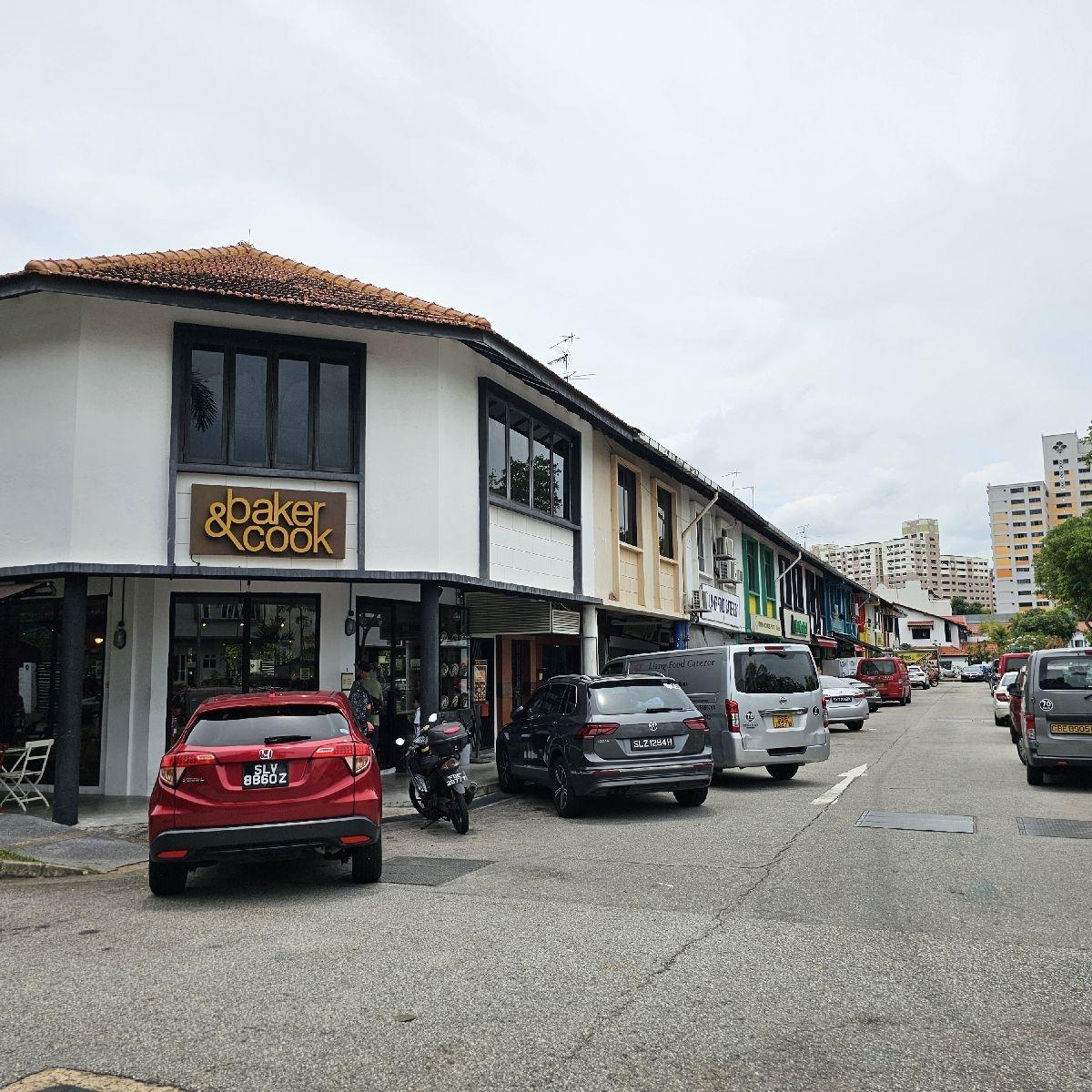 Terrace for Sale, Opera Estate Terraced House For Sale, $4,880,000, 5 Bed 3 Bath 1,998 sqft $1,848.00 psf, SGD 4,880,000 | Freehold