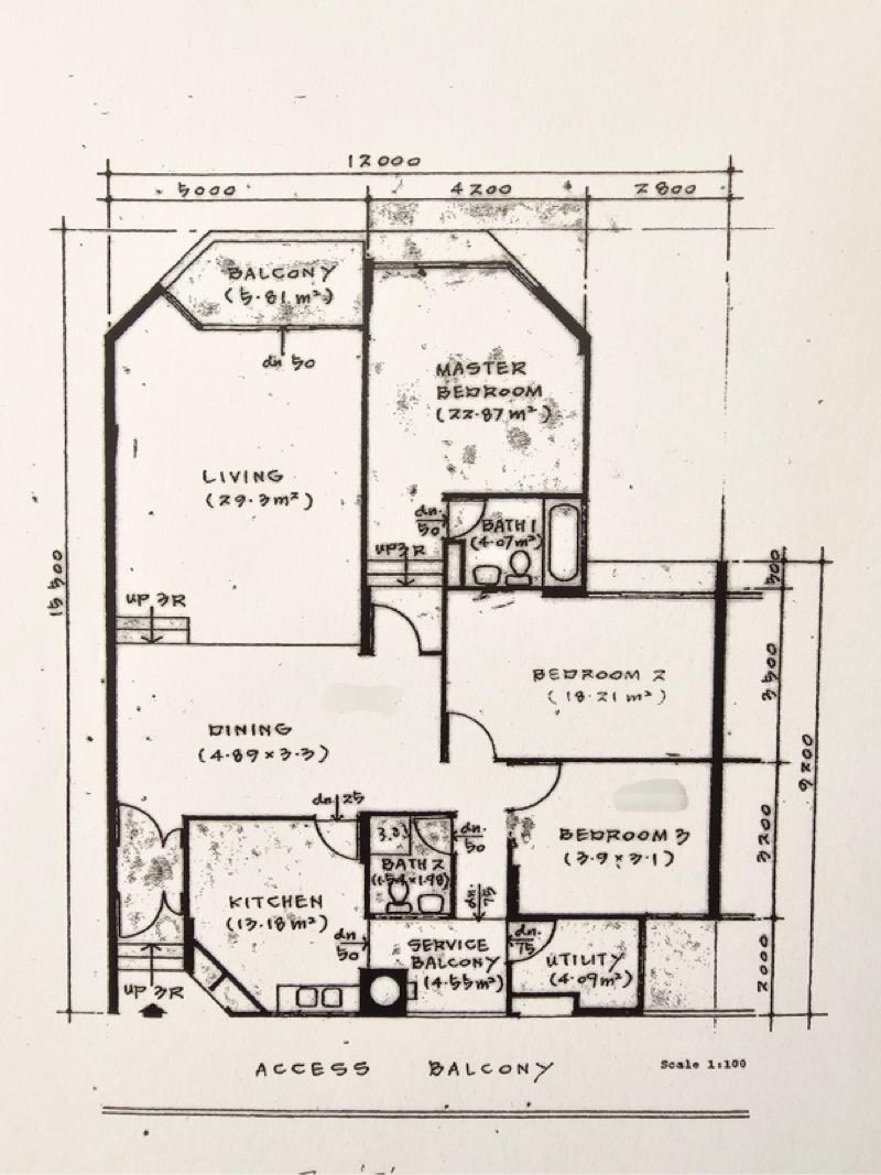 Condominium for Sale, Ivory Heights Condominium For Sale, $1,950,000, 3 Bed 2 Bath 1,668 sqft $1,169.00 psf, SGD 1,950,000 | 99-year Leasehold