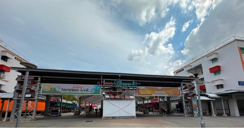 Prop-GPT: HDB Apartment: D18  827 Tampines Street 81