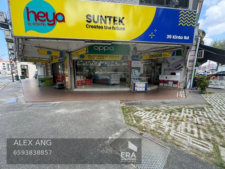 Prop-GPT: Shophouse:   Kinta Road 37 Kinta Road For Sale