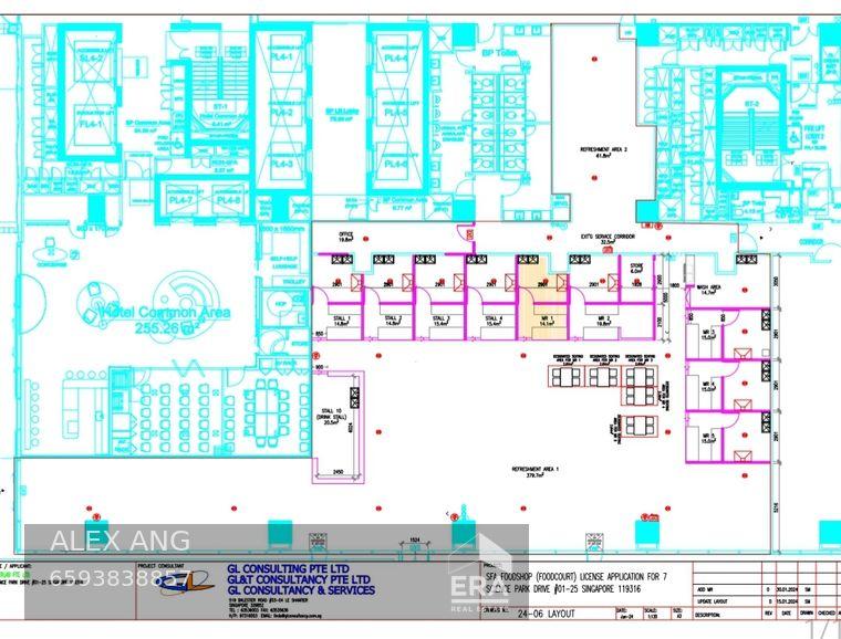 F&B Space for Sale, 7 Science Park Drive 7 Science Park Drive, SGD 2,800,000 | Leasehold