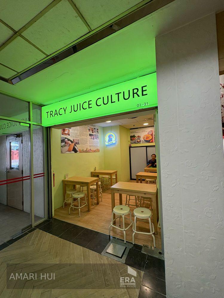F&B Space for Sale, Middle Road Fortune Centre, SGD 650,000 | Leasehold 99