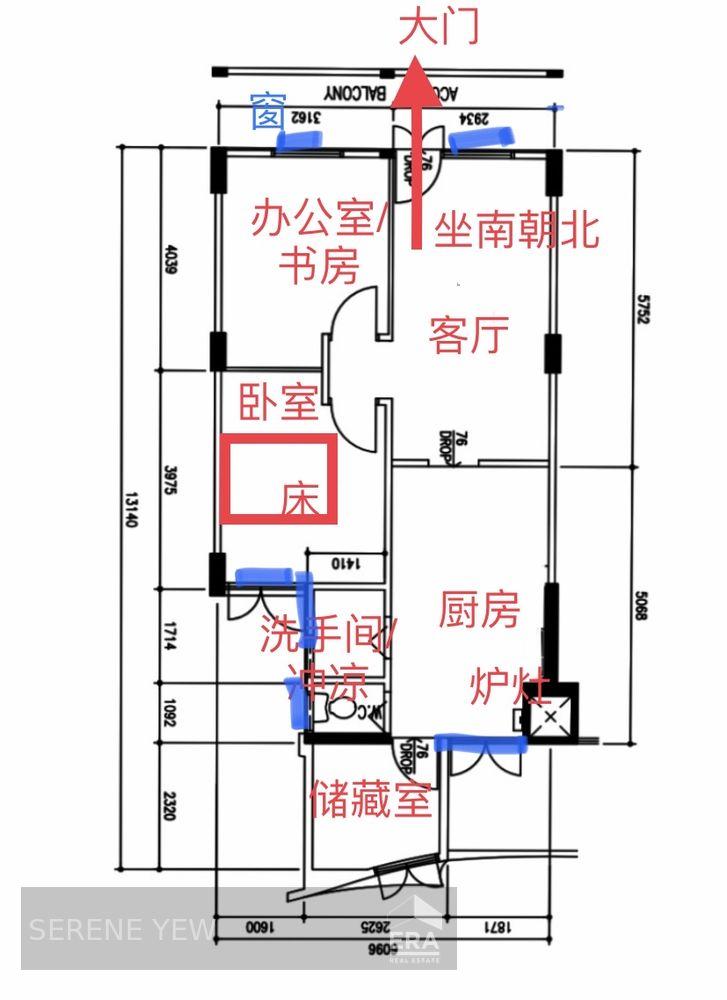 HDB - 3 room for Sale, Telok Blangah Crescent 16 Telok Blangah Crescent, SGD 496,000 | Leasehold