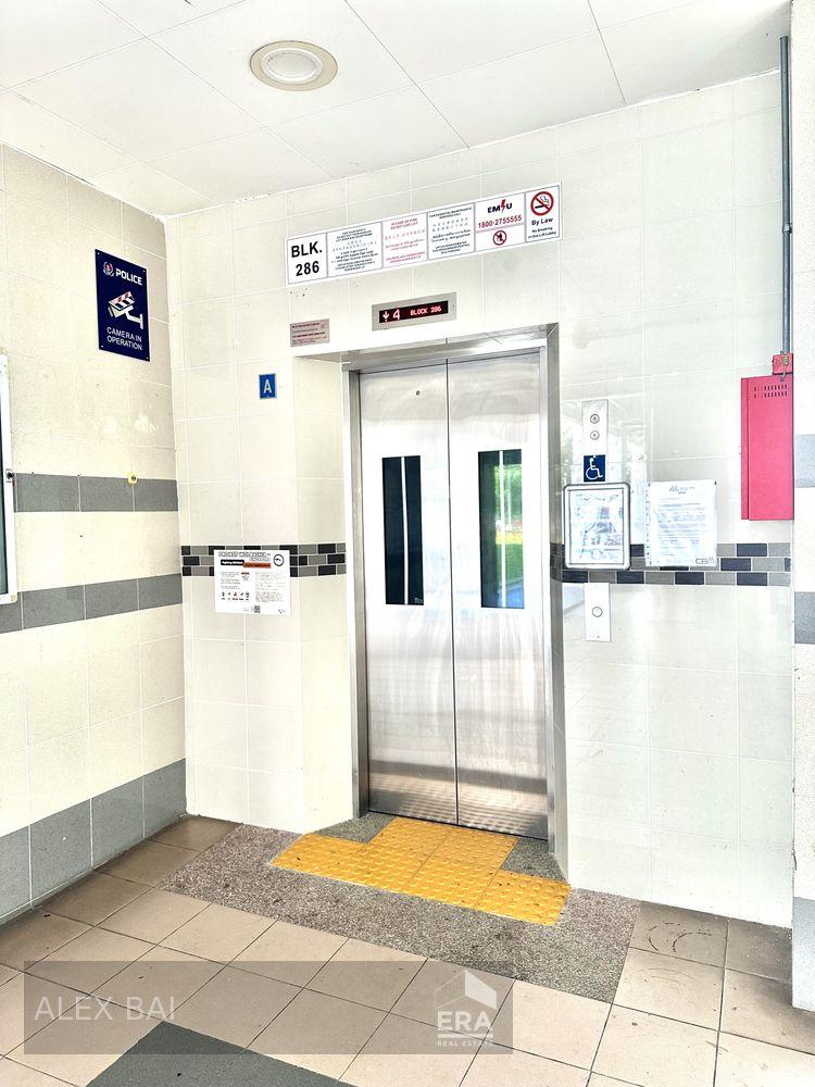 HDB - 3 room for Sale, Choa Chu Kang Avenue 3 286 Choa Chu Kang Avenue 3, SGD 595,000 | Leasehold