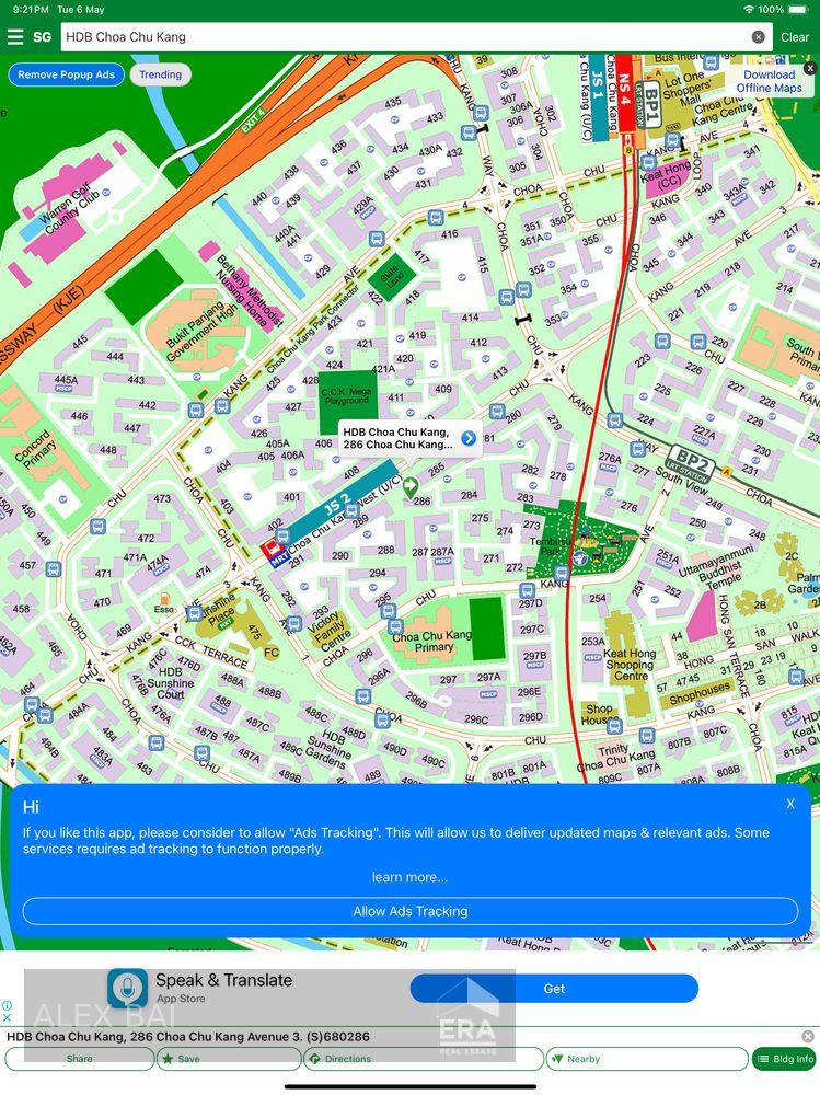 HDB - 3 room for Sale, Choa Chu Kang Avenue 3 286 Choa Chu Kang Avenue 3, SGD 595,000 | Leasehold