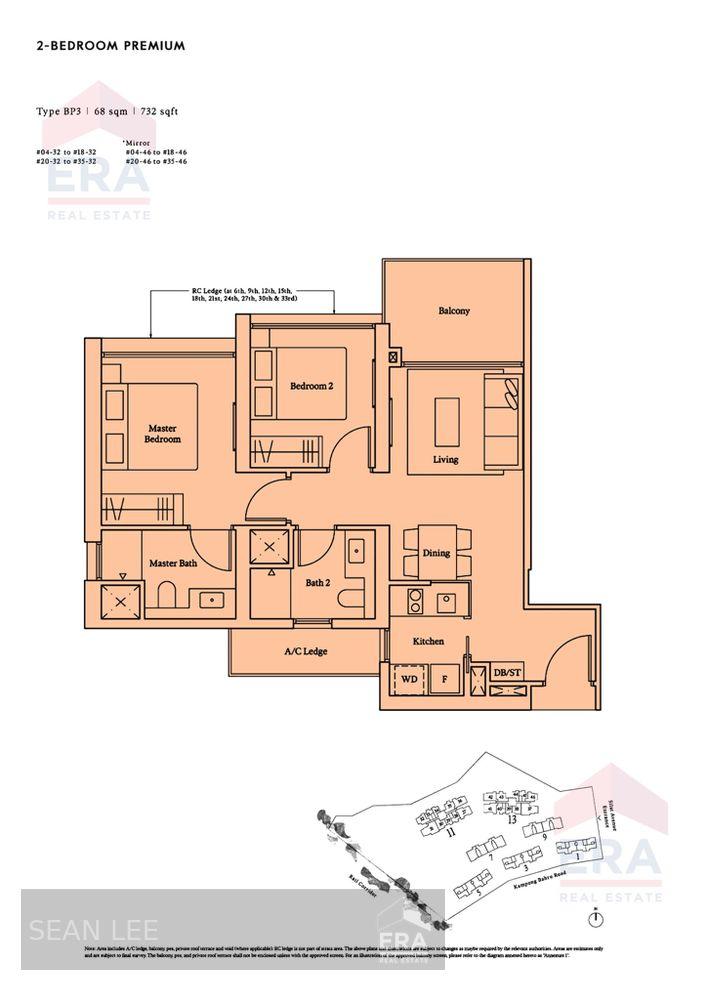 Condominium for Sale, Silat Avenue Avenue South Residence, SGD 1,780,000 | Leasehold 99