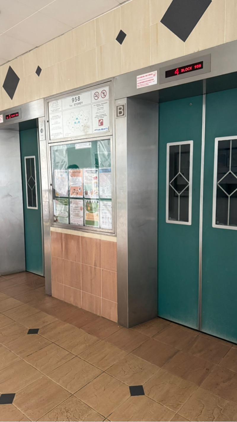 HDB Apartment for Sale: D19, 530958