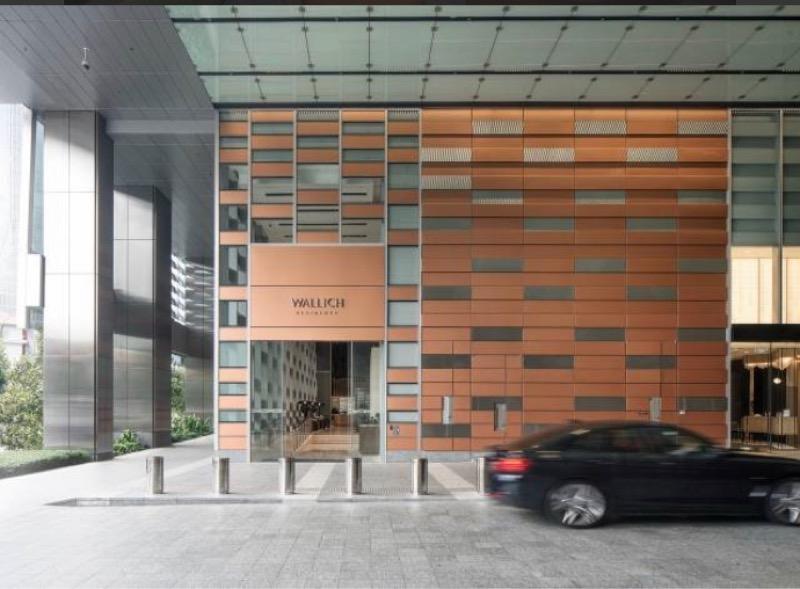 Condominium for Sale, Wallich Residence Condominium For Sale, $3,900,000, 2 Bed 2 Bath 1,098 sqft $3,552.00 psf, SGD 3,900,000
