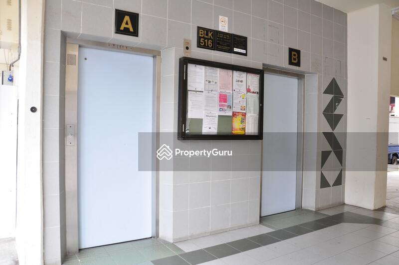 HDB Flat for Sale, 516 Hougang Avenue 10, SGD 598,000 | 99-year lease