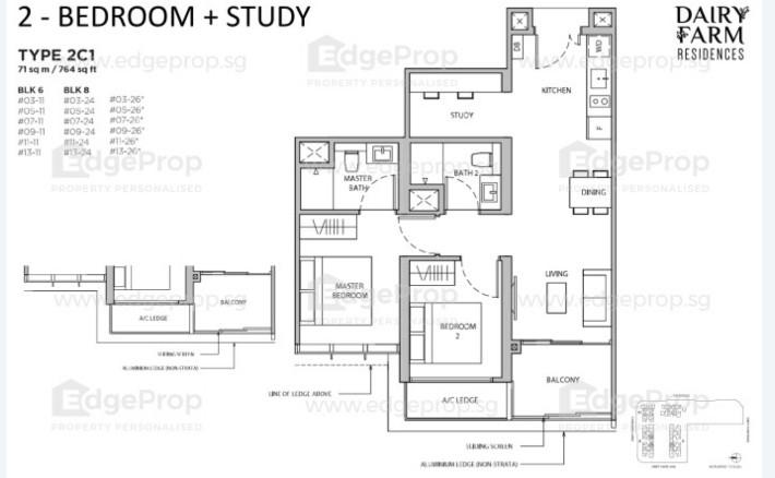 Condominium for Sale: D23, 677624