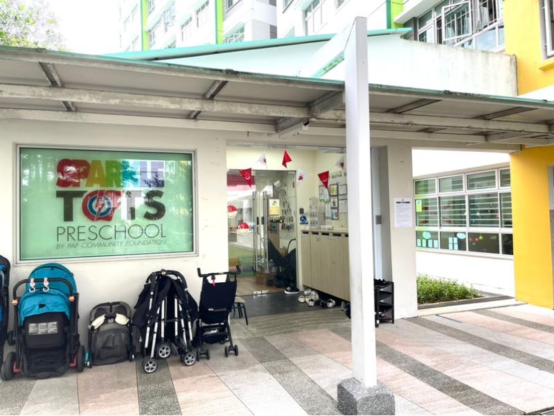 HDB Apartment for Sale: D22, 612166
