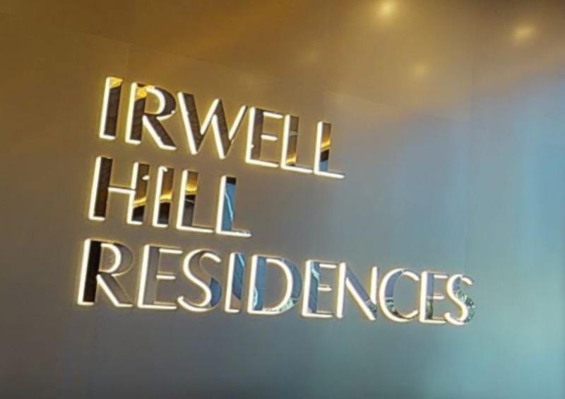 Condominium for Sale, Irwell Hill Residences Condominium For Sale, $11,080,000, 5 Bed 6 Bath 2,605 sqft $4,253.00 psf, SGD 11,080,000 | 99-year Leasehold
