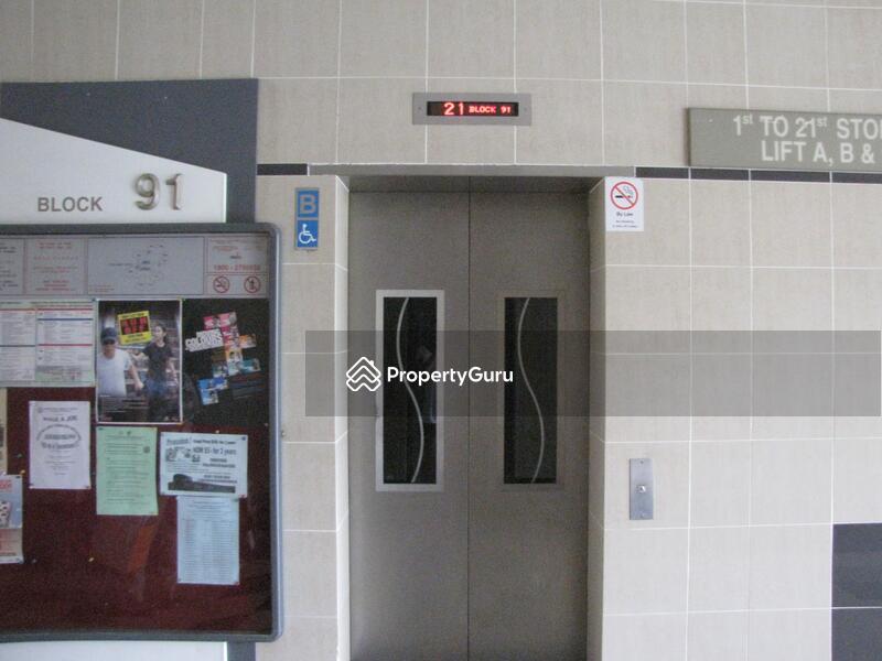 HDB Flat for Sale: D03, 142091