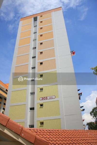HDB Flat for Sale, 303 Yishun Central, SGD 450,000 | 99-year lease