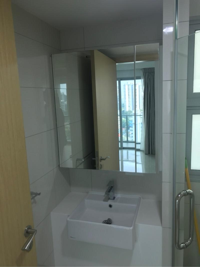 Condominium for Sale: D12, 338520