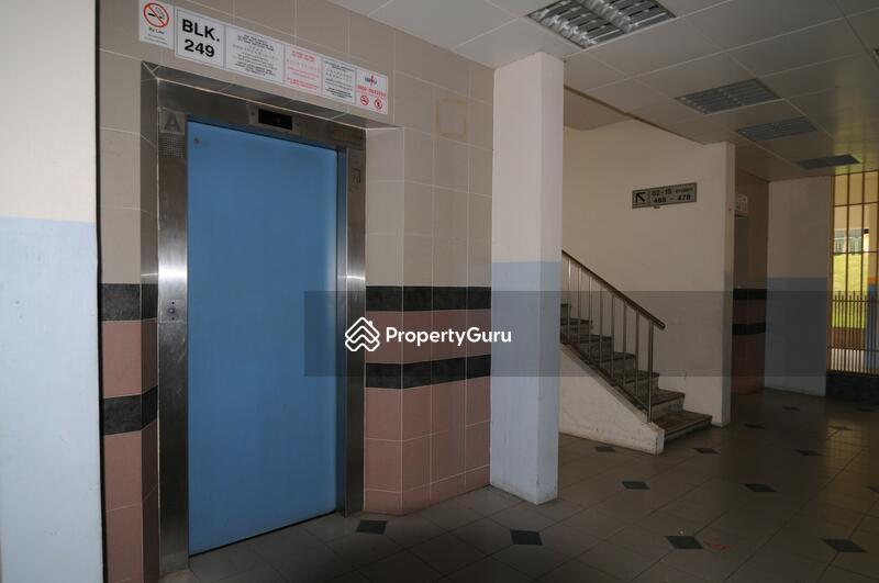 HDB Flat for Sale: Choa Chu Kang, D23, 680249
