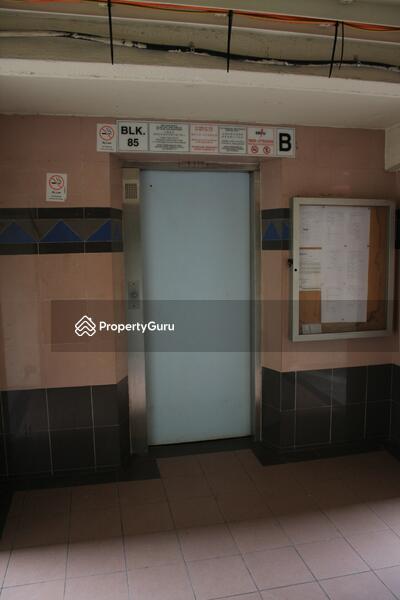 HDB Flat for Sale, 85 Circuit Road, SGD 335,000 | 99-year lease