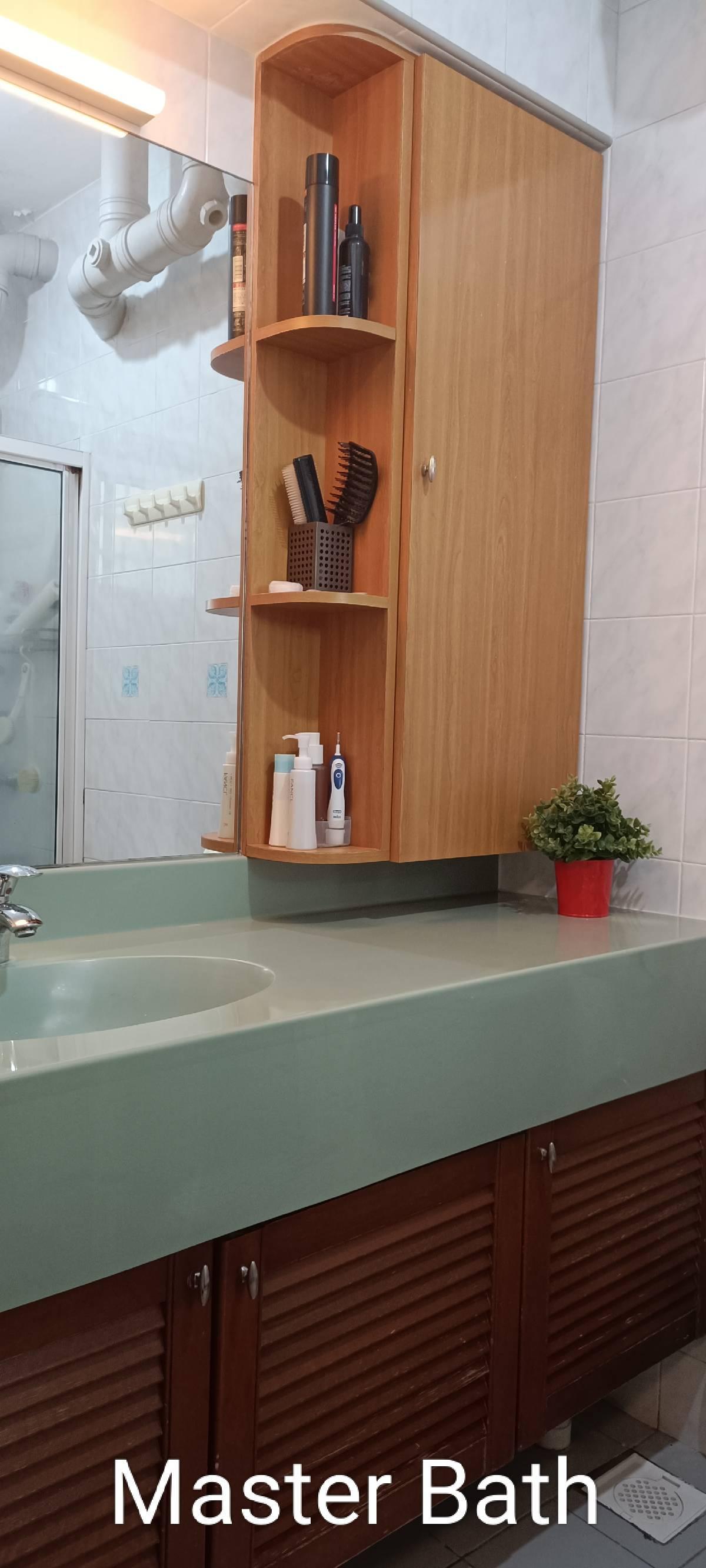 250A Compassvale Street HDB Apartment For Sale, $928,000, 4 Bed 2 Bath 1,410 sqft $658.00 psf