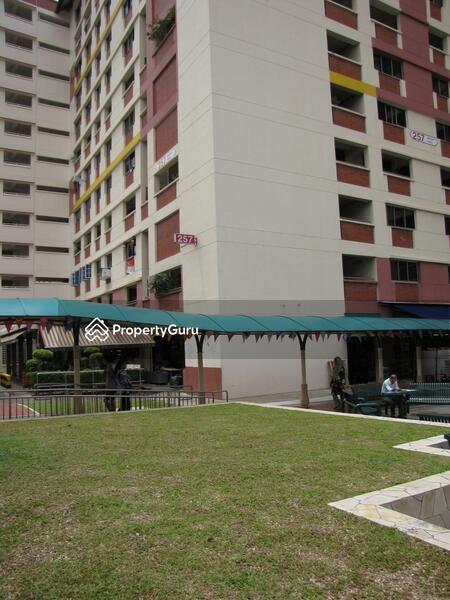 HDB Flat for Sale, 257 Bangkit Road, SGD 560,000 | 99-year lease
