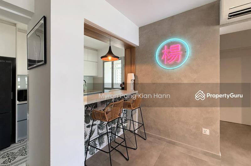 HDB Flat for Sale, 78 Dawson Road, SGD 1,088,888 | 99-year lease