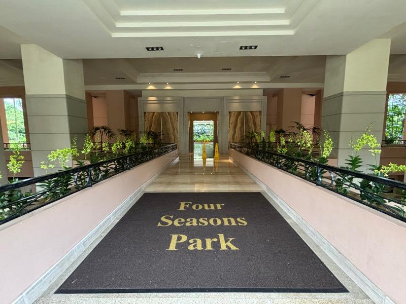 Condominium for Sale: D10, 249693