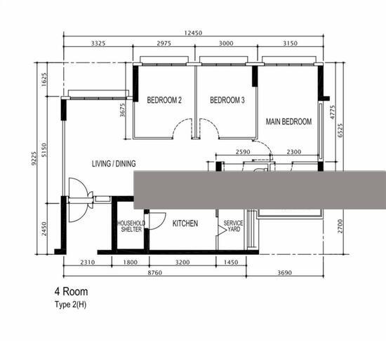 217A Boon Lay View HDB Apartment For Sale, $665,000, 3 Bed 2 Bath 1,001 sqft $664.00 psf