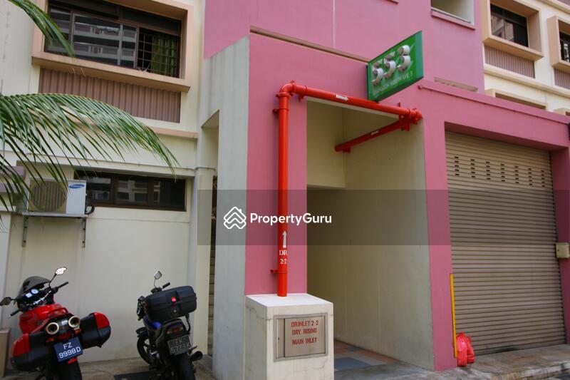 HDB Flat for Sale, 553 Serangoon North Avenue 3, SGD 649,999 | 99-year lease
