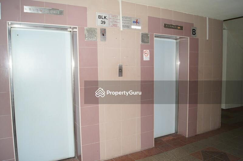 HDB Flat for Sale: D04, 090039