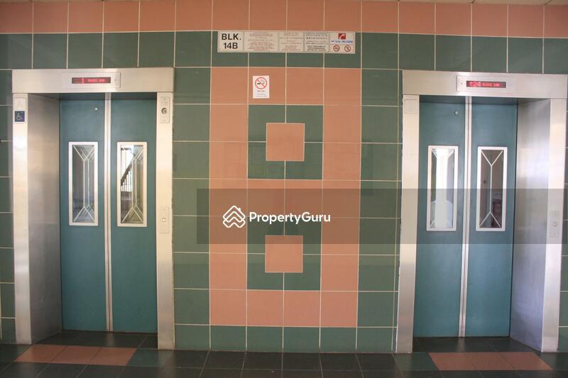 14B Lorong 7 Toa Payoh