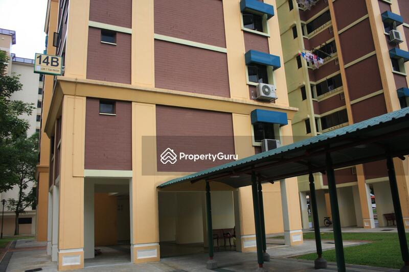 14B Lorong 7 Toa Payoh