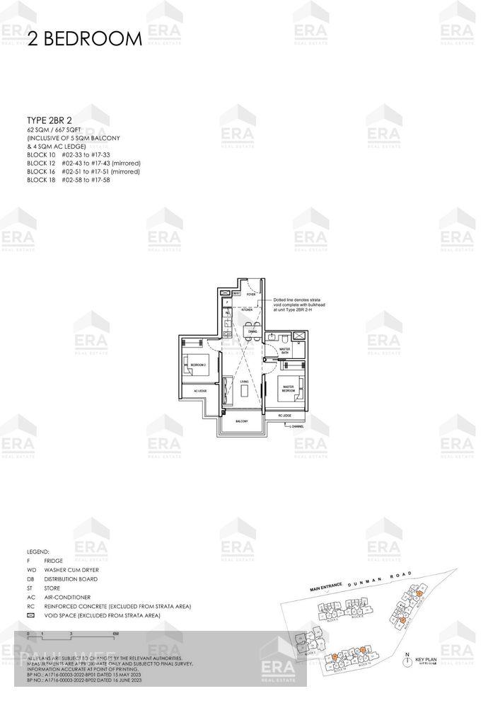 Condominium for Sale: Dunman Road, Katong, D15, 439397