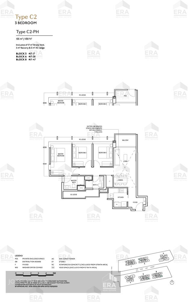 Condominium for Sale: Thiam Siew Avenue, Katong, D15, 436841