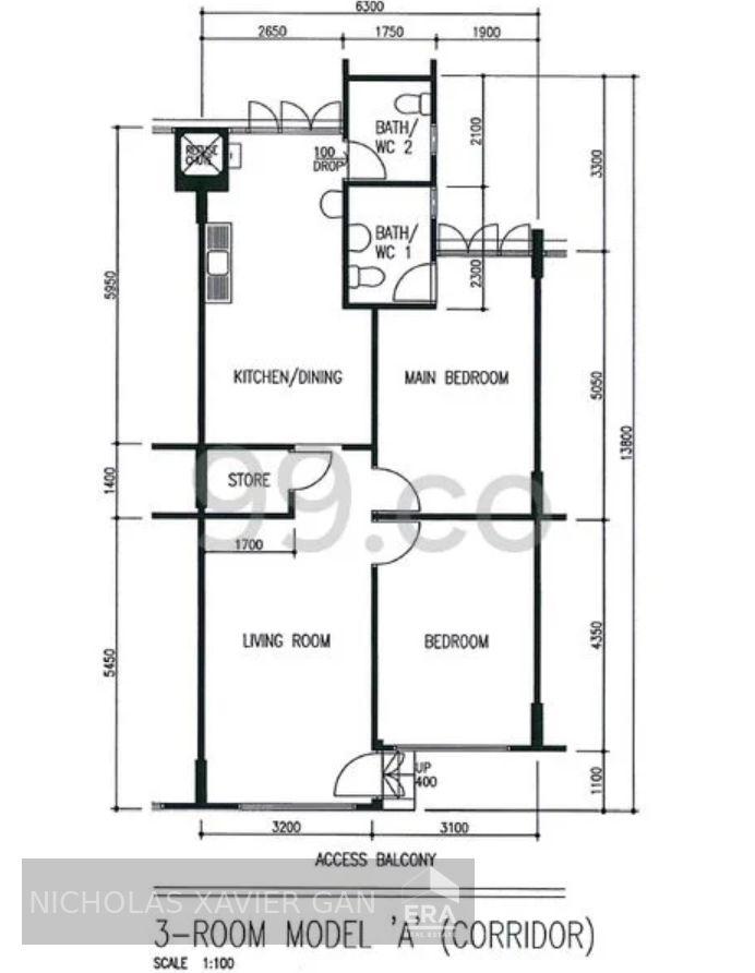 HDB - 2 room for Sale. 