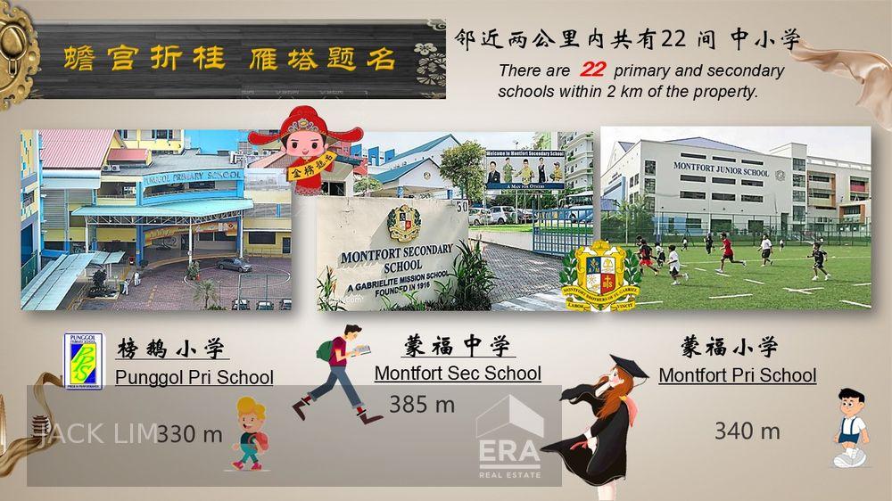 HDB - 4 room for Sale. 