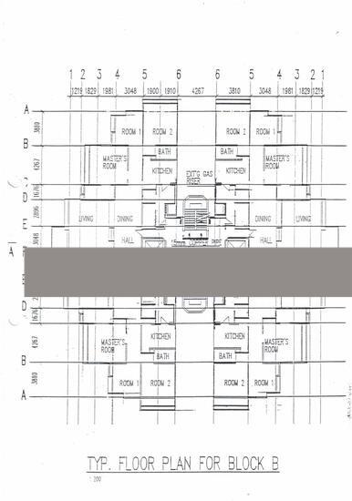 Condominium for Sale: D15, 437147