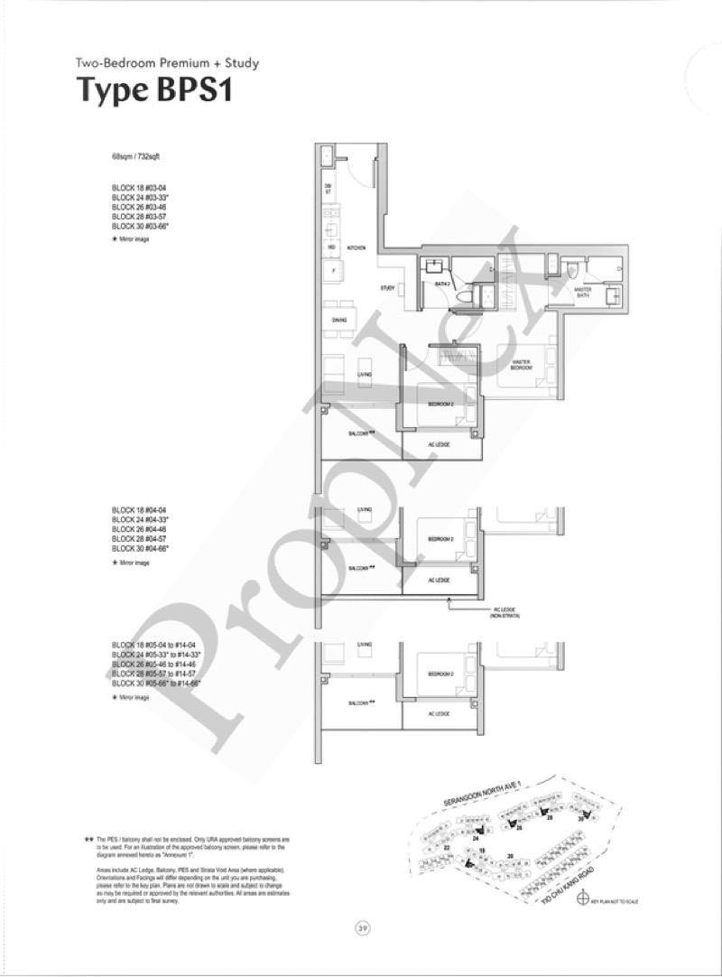 Condominium for Sale. 
