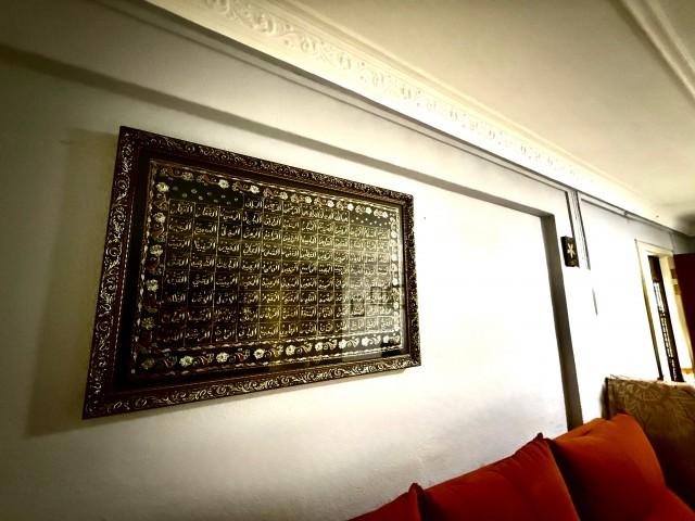 HDB Apartment for Sale: D16, 460092