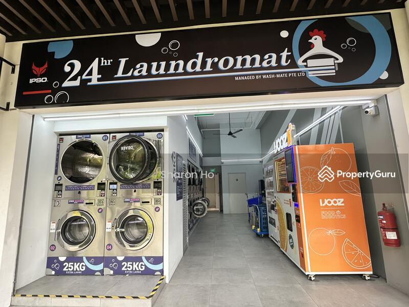 301 Clementi Avenue 4