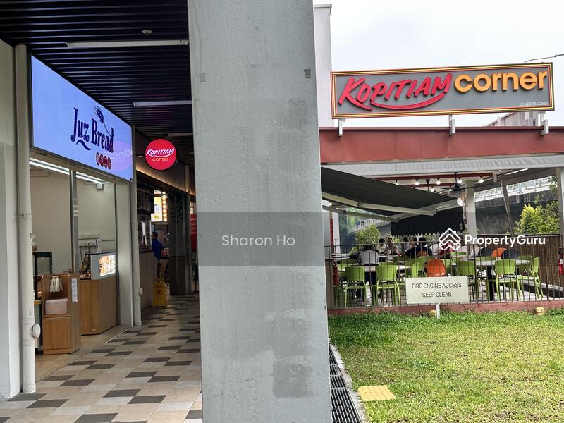 301 Clementi Avenue 4