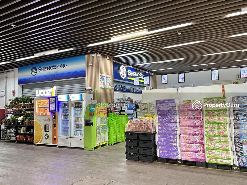 301 Clementi Avenue 4