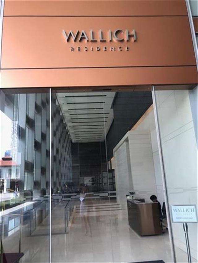 Wallich Residence At Tanjong Pagar Centre Apartment For Sale, $1,888,888, 1 Bed 1 Bath 646 sqft $2,924.00 psf