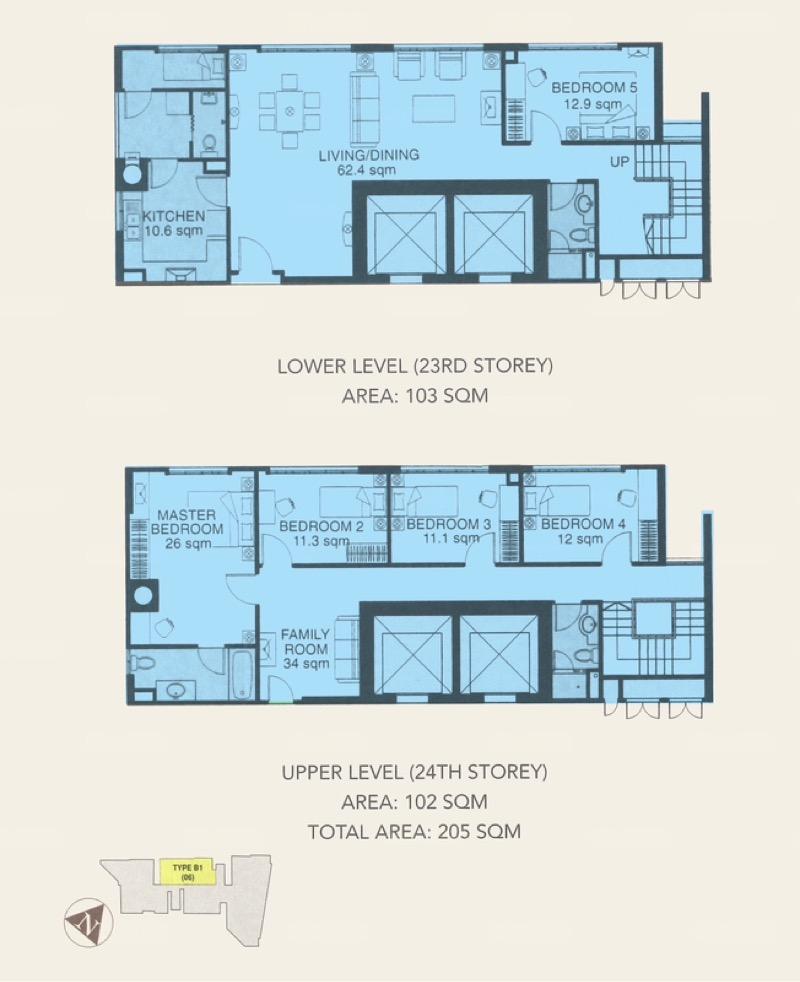 Condominium for Sale: D09, 239347