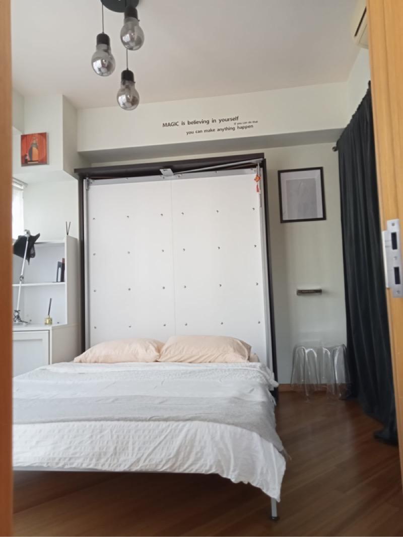 Apartment for Sale: D09, 238011